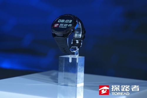 探路者獲財經網 年度行業影響力品牌 獎,科技創新賦能新質生產力