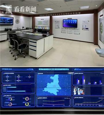 陜西:成功研發國內首套博物館防疫監測系統