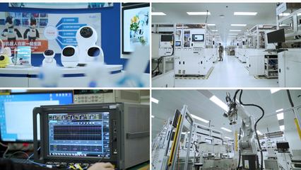 智能生產制造展示_1920X1080_高清視頻素材下載(編號:5570953)_實拍視頻