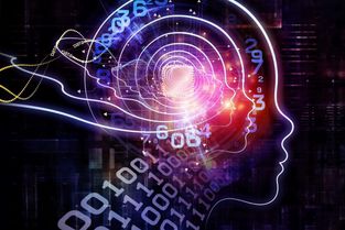 萬利富金融國際智能金融研發團隊,ai智能交易系統的革新者