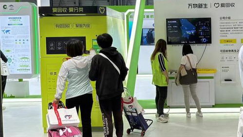 你家小區有這種機器嗎 垃圾喂進去,收益立馬進賬,上海已有150萬人使用