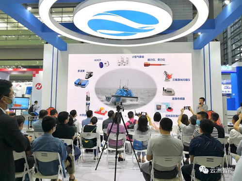 海博會閉幕,云洲智能以技術領先及自主研發實力成創新亮點