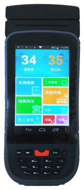 創新驅動發展 科技引領未來 攜手共筑中設智能夢 智能交通行業研發中心