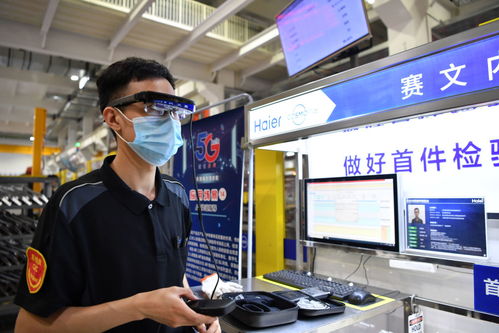 中國先進制造研發基地加 數 升級