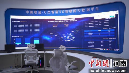 河南襄城 智造 引領 產業轉型跑出 加速度