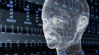 人工智能如何從一個概念到開枝散葉