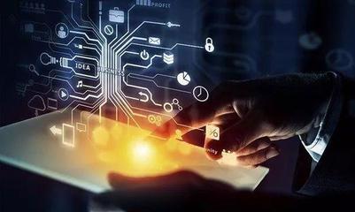 智能制造背景下智能工廠的特征