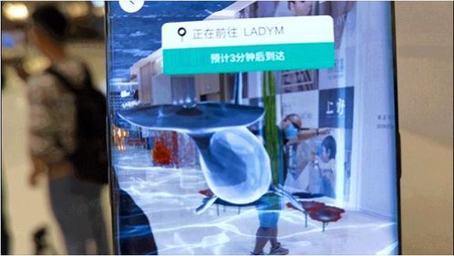 空間智能技術研發商宸境科技融資千萬美元,領投機構竟有oppo