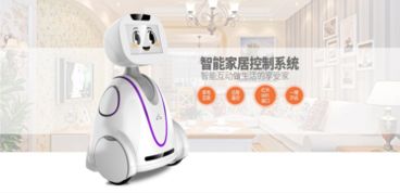 管家幫開啟 人單共享 新模式 建成高效惠民家政平臺