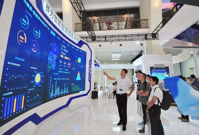 媒體|賽為智能亮相智博會 人工智能持續賦能智慧城市