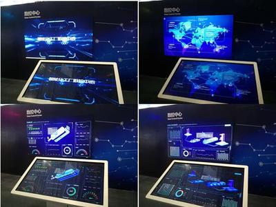 華瑞新智亮相重慶智博會 利用人工智能技術賦能工廠