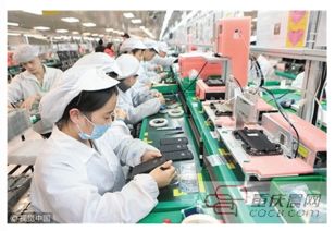 全球每生產十部手機 就有一部是 重慶造