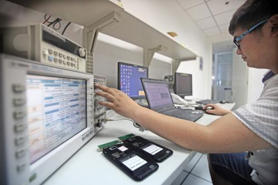 28納米智能手機芯片在天津研發(fā)成功