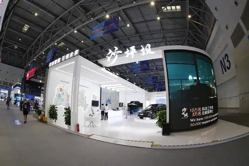 區(qū)縣解讀 小康智能新能源創(chuàng)新科技研發(fā)總部基地落戶沙坪壩