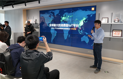 小米人工智能開放日:自主研發(fā)不斷完善AI生態(tài)布局