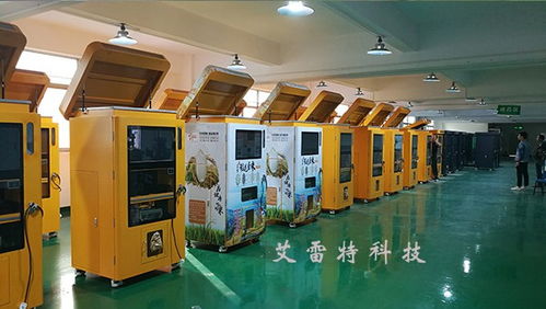 高坪共享現碾磨米機性價比高