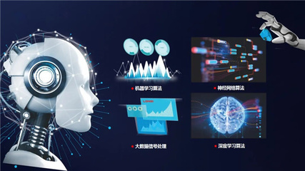 “十三五”出彩路上,隆基這樣走過