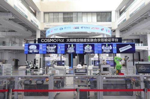 智能制造模式 標準之爭 工業(yè)互聯(lián)網(wǎng)時代需要更多卡奧斯