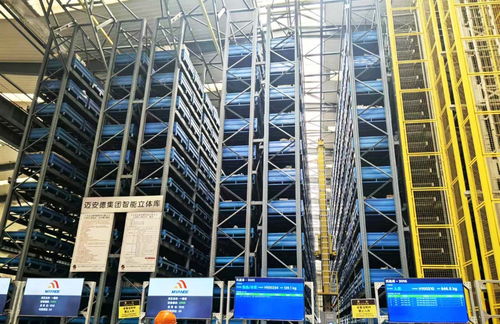 記者走進智能工廠體驗 會思考 可視化 的智造場景