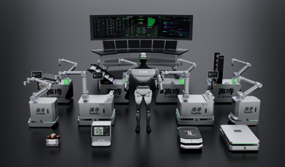 里工實業(yè)全球首發(fā)“里工D1”全尺寸人形機器人,引領(lǐng)智能新時代