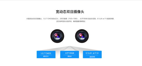 珠海人工智能研發(fā)公司,實力雄厚口碑至上