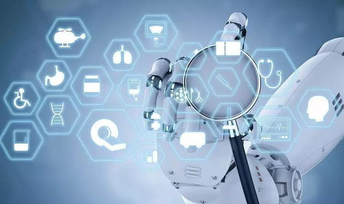 人工智能診療腫瘤 醫學界的 alphago