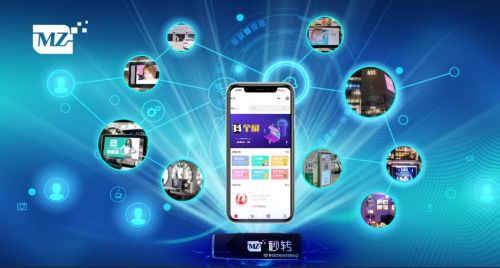 新星燃起 屏聯萬物重新定義街區媒體