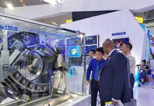 智能醫療 服務健康