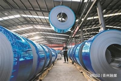 濰坊青州 注入 現代工業基因 加快轉型升級