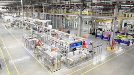 卡奧斯賦能海爾摘得第4座燈塔工廠!引領(lǐng)全球制造業(yè)交出“中國答卷”