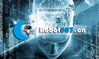 來創資本 alphago是否代表了人工智能的未來