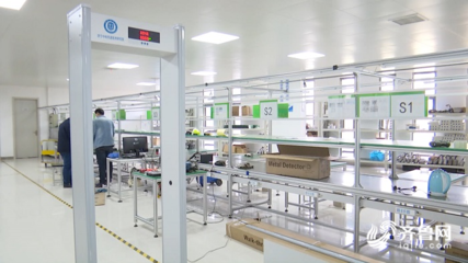 濟寧:研發智能人體測溫系統 科技助力疫情防控