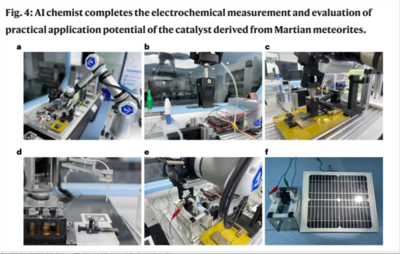 我國智能機(jī)器人研發(fā)出火星制氧催化劑:6周完成實(shí)驗(yàn) 人類驗(yàn)證需兩千年