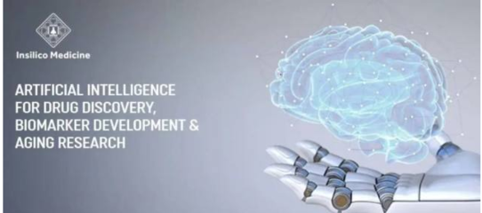 人工智能可以發(fā)現(xiàn)藥物分子嗎