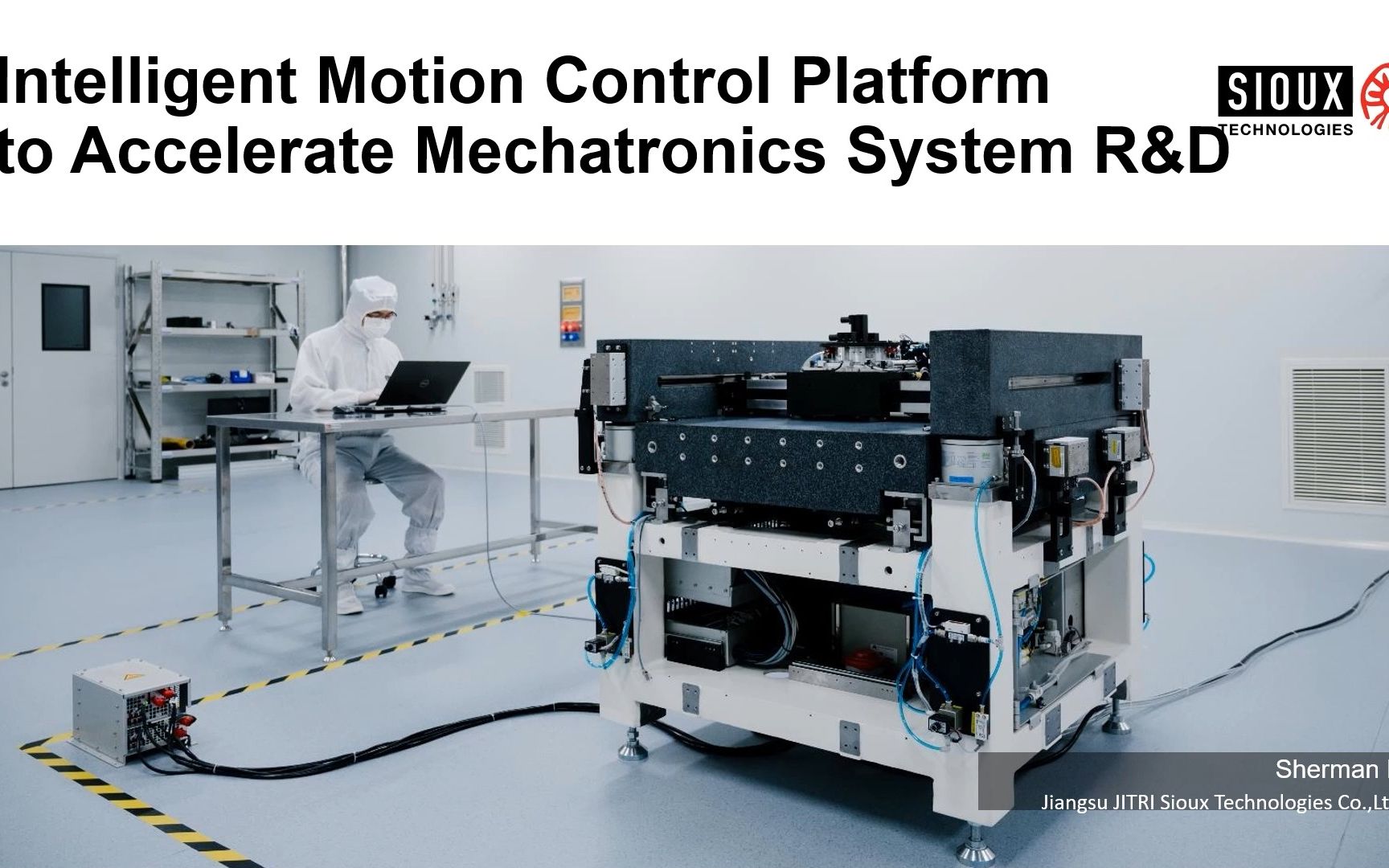IWAPS會議報(bào)告分享 | Sioux蘇科思科技智能運(yùn)動控制平臺加速機(jī)電一體化系統(tǒng)研發(fā)