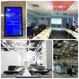 天拓四方智能制造領導陪同客戶參觀西門子工業自動化產品生產及研發基地