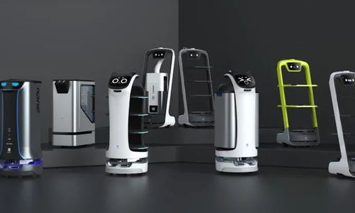 智能配送機器人研發商普渡科技完成5億元c輪融資