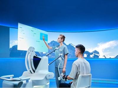 北京福祉展 | 聚焦近期行業大事件