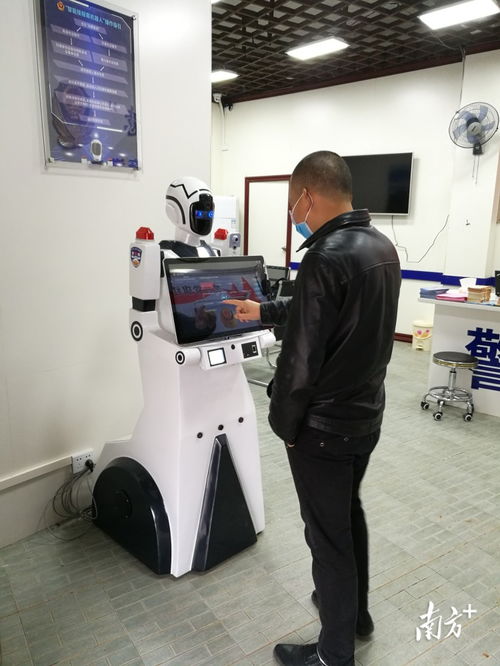 群眾通過智能接報案筆錄機器人報案。 萬通公司 供圖