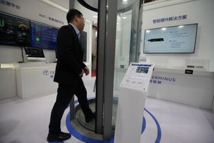 智能 新時代 特斯聯亮相重慶安博會