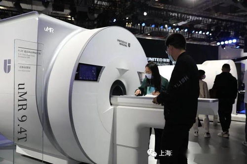 上海首次 政府與企業聯合出資支持基礎研究,設立 探索者計劃