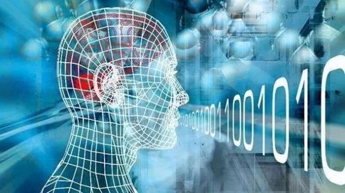 四所在京高校首設(shè)人工智能專業(yè)，推動智能研發(fā)新浪潮